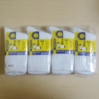 Chaussettes unies blanches en coton tricoté pour enfants, uniformes scolaires, unisexe, avec emballage – Meilleures ventes