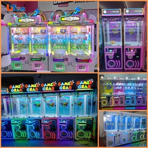 LIFUN Rainbow Adventure, machine d'arcade à 2 joueurs, machine à monnayeur, machine de jeu à récompenses, machine de remise de cadeaux pour centre commercial - Product Image 6