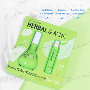 効果的な天然ハーブエキスアンチアクネキット2PCSクリーム50Gロールオンセラム15MLニキビ除去スキンケアセット - Product Image 6