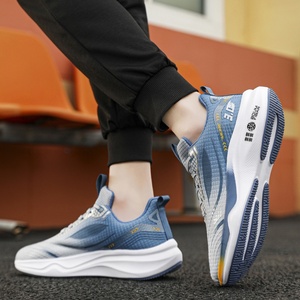 Chaussures de sport décontractées pour hommes, respirantes, avec plaque en carbone, fermeture à lacets, semelle intérieure en EVA, doublure en mesh, tendance mode pour la marche - Product Image 3