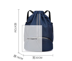 <span class=keywords><strong>Sac</strong></span> à dos de sport en nylon durable avec logo personnalisable, <span class=keywords><strong>sac</strong></span> léger pour le basketball, le volley-ball et la salle de sport - Product Image 5