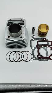 Accesorios para Motos CG125, Cilindro con Diámetro de 56.5mm para Motocicleta SKUA 125 - Product Image 2