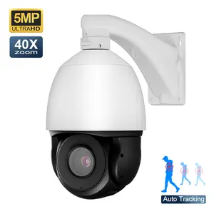 Full HD 5MP 40x zoom ottico rilevamento umano e veicolo sicurezza speed dome telecamera PTZ outdoor auto tracking poe ptz camera
