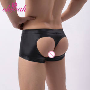 ठोस रंग के अंडरवियर बॉक्सर बॉक्सर ब्लैक सेक्सी पु चमड़े के कूल्हे के निचले हिस्से को पुरुषों की उच्च गुणवत्ता के लिए बॉक्सर शॉर्ट्स - Product Image 1