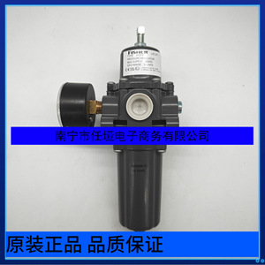Régulateur de pression Fisher série 67D, type piston, à action directe, pour l'industrie chimique - Product Image 2
