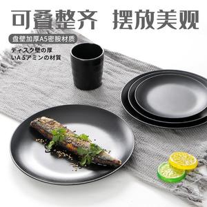 Platos de melamina Xiangyuan, platos comerciales negros esmerilados para barbacoa y platos para platos fríos, platos redondos para restaurantes de hot pot. - Product Image 4