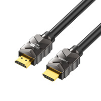 Câble haute définition pour 21 appareils, avec conducteur en cuivre sans oxygène, prend en charge la 8K à 60Hz et la 4K à 120Hz pour les téléviseurs, les ordinateurs et les projecteurs