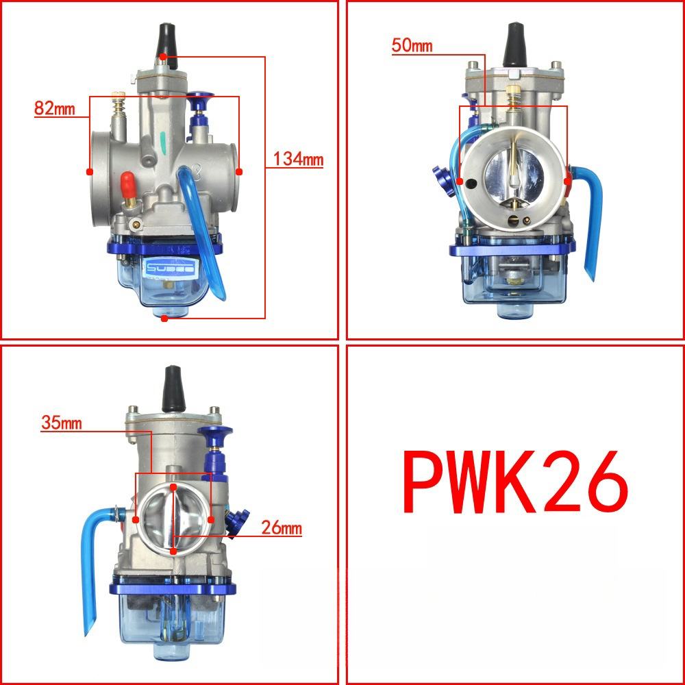 PWK26   พีดับบลิวเค26