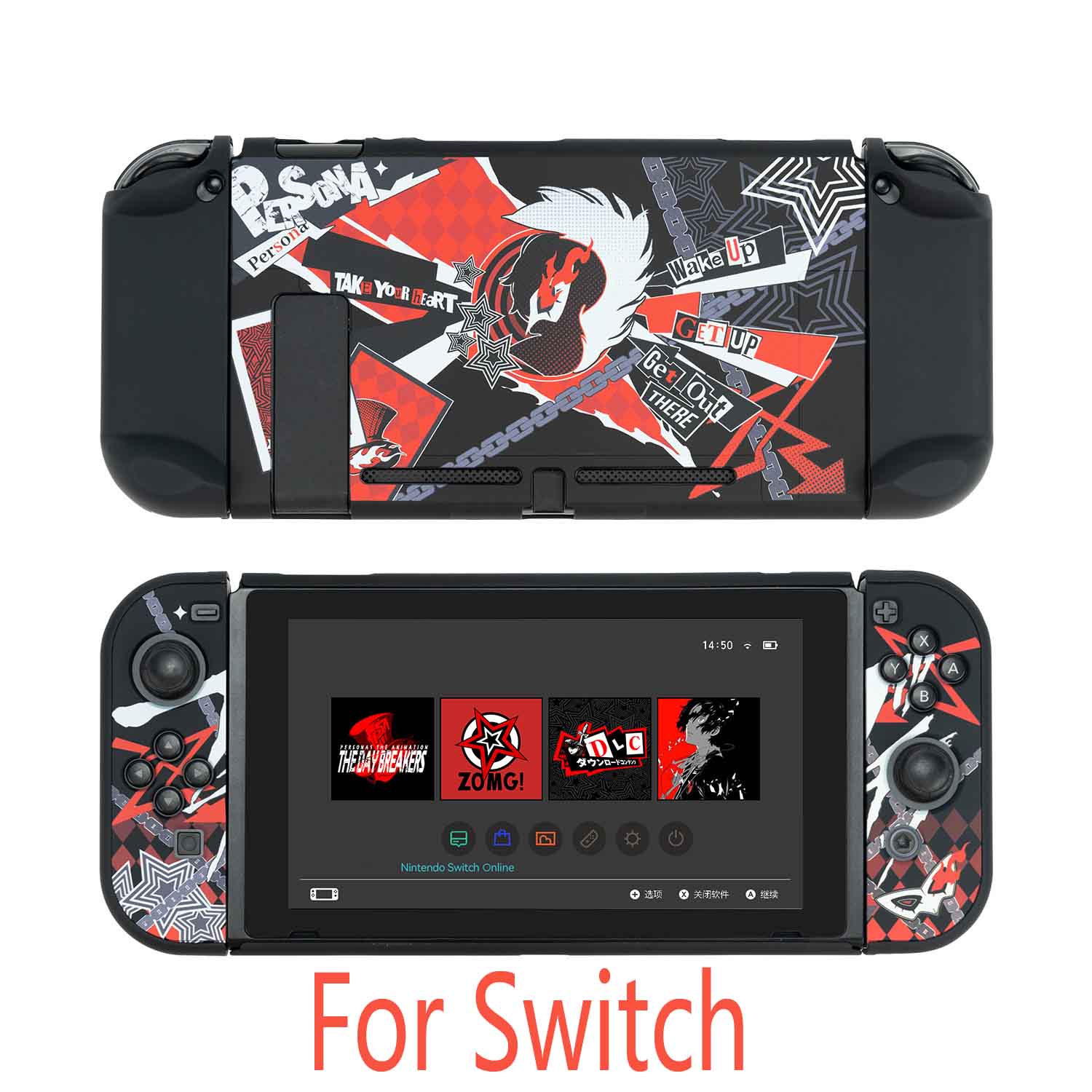 For Switch
