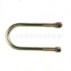 เหล็กแหนบหลัง Toyota Land Cruiser HZJ79 รุ่น U Bolt 90117-14002 สำหรับเปลี่ยนซ่อม - Product Image 5