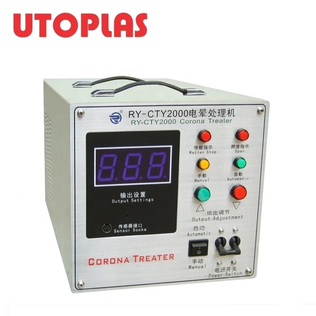 Обработка коронавируса для ПЭ-пленочной машины