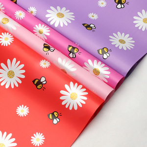 Papel de Regalo con Diseño de <span class=keywords><strong>Girasoles</strong></span> y Pequeñas Margaritas, Ilustración de Pétalos, Manualidades DIY, Ramo Hecho a Mano, Arte Floral para Floristas - Product Image 2