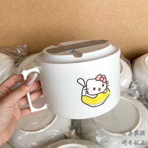 Tazón de Fideos Instantáneos Hello Kitty con Tapa, Drenable y Resistente al Calor para Uso Doméstico - Product Image 3
