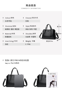 Bolsos cruzados de diseño de moda, bolsos de hombro de cuero PU de alta calidad, bolsos de mano casuales de lujo para mujer - Product Image 6