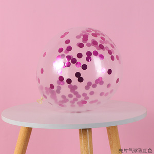 Sequin <b>Balloon</b> Purple <b>Round</b> Decorative <b>Balloon</b> Birthday Party Decoration - Product Image 2