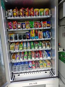 Large Capacity Table Top and Key Duplicates <strong>Vending</strong> <strong>Machine</strong> 24 Hours <strong>French</strong> <strong>Fries</strong> <strong>Vending</strong> <strong>Machine</strong> <strong>Vending</strong> <strong>Machine</strong> - Product Image 5