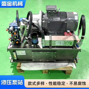 Fabricant de pompes à huile de grande capacité, pompes électriques, système de presse complet ; vente en gros depuis la station de pompage hydraulique - Product Image 3