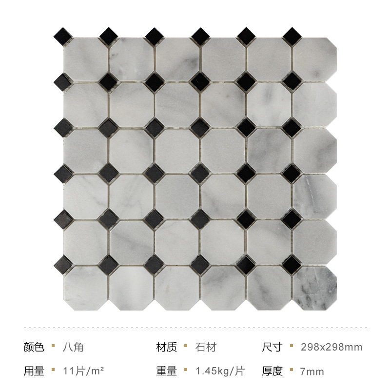 MM001-7