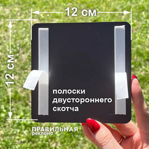 Rusya, Ukrayna için 24 Saat İzleme Uyarı Levhası CCTV Kamera Simgesi 12x12 cm Alüminyum Kompozit Panel - Product Image 4