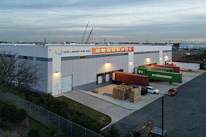 Melhor Preço Agente de Frete Marítimo <span class=keywords><strong>LCL</strong></span> da China para EUA e Canadá com Serviço DDP Porta a Porta em 13 Dias ou Menos com Seguro - Product Image 6