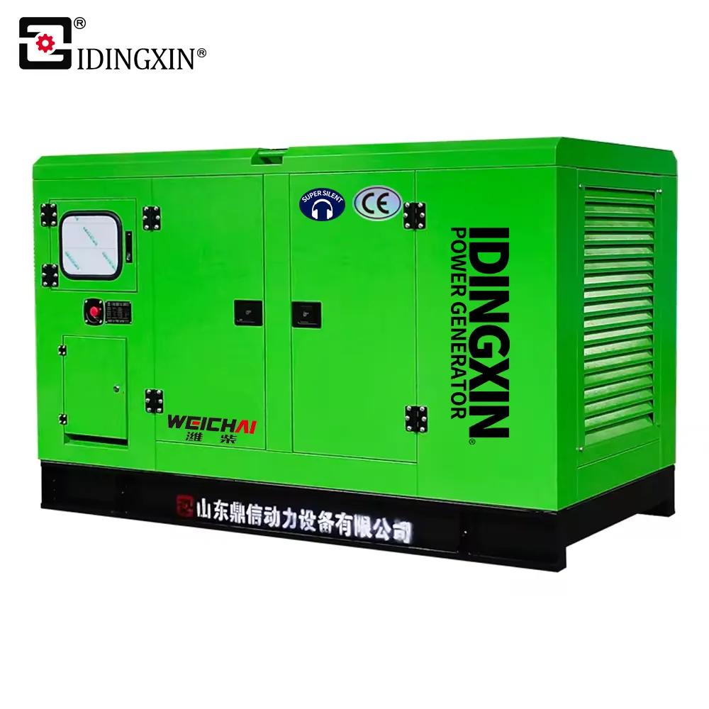 เครื่องกําเนิดไฟฟ้าดีเซลเงียบ 3 เฟส 20Kva 30kw 50Kva 100kw 150kw 200kva 400kva 500kw เครื่องกําเนิดไฟฟ้าคัมมินส์ Weichai ราคา