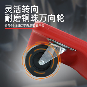 Car Repair Reclining Board 44.5x40x8.5cm Plastic Anti Slip For Auto Maintenance Tool - Product Image 2
