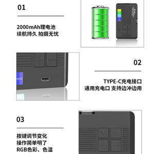 Luce di riempimento M140rgb, luce tascabile portatile con supporto per telefono per scattare foto, live streaming, DSLR, selfie all'aperto, fotografia all'aperto - Product Image 5