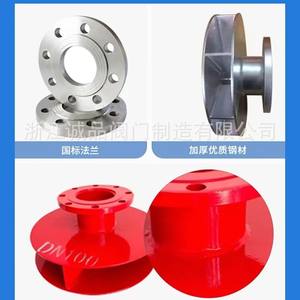 Carbon Steel Swirl Preventer for Fire <b>Water</b> Tank Essential <b>Water</b> <b>Safety</b> <b>Product</b> - Product Image 5