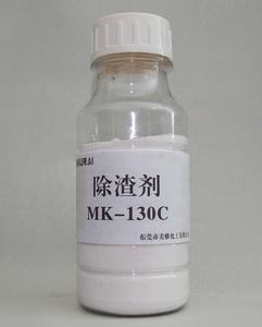 Metall veredelung mittel Geschmolzenes Aluminium-Entschlackung mittel - Product Image 3