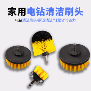 Lichang Cleaning Brush 120mm 50mm 100mm 88mm Nylon Multi Functional For Home Car Kitchen Bathroom Floor Tile Cleaning - Product Image 5