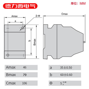 Contacteur AC monophasé/triphasé Delixi CJX1 3TB40 380V/220V/110V/36V/24V 9A/9A Produit de contacteur électrique - Product Image 3