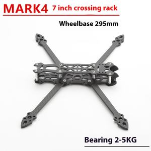 MARK4 7-Inch HD Racing Frame <b>Drone</b> Carbon Fiber Non-GP Parts Long Range Arm Esc RC Helicopter Remote Brushless <b>Motor</b> for FPV - Product Image 3