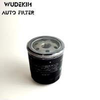Filtro de Aceite de Alta Calidad para Automóviles, Piezas de Motor, Piezas de Automóviles OEM, SH01-14-302A