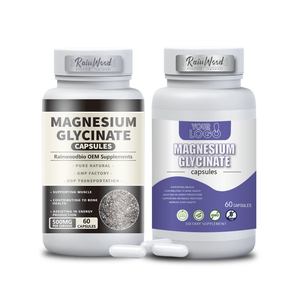 Magnesio Glicinato 500mg 1000mg Etichetta Privata OEM Polvere di Magnesio Glicinato Capsule di Magnesio Glicinato - Product Image 3