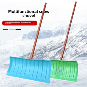 Pelle à neige en acier en plastique épaissi, plaque de poussée de neige, pelle de <span class=keywords><strong>d</strong></span>éneigement de cour <span class=keywords><strong>d</strong></span>'<span class=keywords><strong>hiver</strong></span>, pelle de séchage de grain et de nettoyage de fumier - Product Image 2