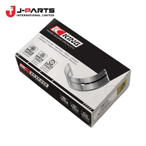 ฉนวนกันความร้อน, บล็อกกระบอกสูบ, เครื่องยนต์เบอร์ 3 สำหรับ Toyota HIACE LH103 ปี 1993-1998 12583-54010 12583-54030 - Product Image 3
