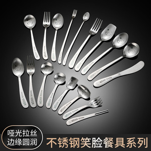 Juego de cubiertos infantiles de mimbre con diseño de cara sonriente, de acero inoxidable 304, apto para alimentos, para niños. - Product Image 5