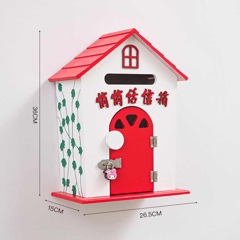 Older model, large red, with a lock and whisper feature.