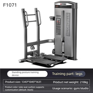 Machine à soulever les mollets réglable SK Commercial, cadre en acier robuste pour l'entraînement de <span class=keywords><strong>la</strong></span> force des mollets, équipement de salle de sport - Product Image 2