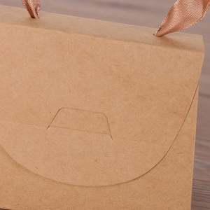 Sacs en papier pour vêtements réutilisables, écologiques, durables, marron, avec personnage de dessin animé KM - Product Image 4