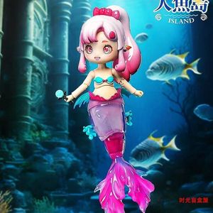 Mermaid Island Cute Trendy Play Blind Box Oral Doll Birthday Gift Festival Gift Special Offer - Product Image 1