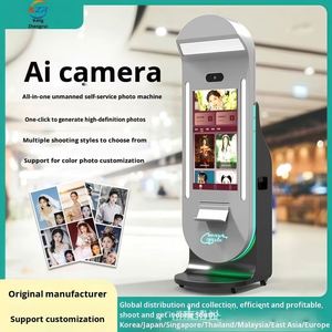 เครื่องถ่ายรูปอัตโนมัติ Big Head Sticker Machine พร้อม AI ถ่ายภาพอัจฉริยะ ออลอินวัน  แบบอินเทอร์แอคทีฟ รุ่น F05 สีเทา/ดำ สำหรับบันทึกภาพถ่ายบัตรประชาชน เพื่อความบันเทิง - Product Image 3
