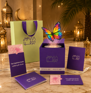 Boîte cadeau de luxe arabe sur mesure avec effet surprise papillon volant pour parfum et bijoux, avec sac en papier et kit de rubans assortis - Product Image 4