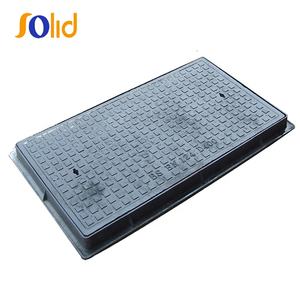 en124 c250 d400 球墨铸铁或灰铁长方形井盖与框架