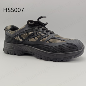 Botas <span class=keywords><strong>de</strong></span> Seguridad LXG para Reparadores <span class=keywords><strong>de</strong></span> Carreteras, Anti-Impacto, Modernas, Reforzadas, Prácticas, <span class=keywords><strong>de</strong></span> Camuflaje, Tejido <span class=keywords><strong>de</strong></span> Punto, <span class=keywords><strong>Calzado</strong></span> <span class=keywords><strong>de</strong></span> Seguridad para Senderismo HSS007 - Product Image 4