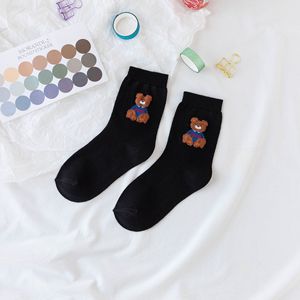 Custom Embroidery <strong>Teddy</strong> <strong>Bear</strong> Cute Japanese Cotton Crew <strong>Socks</strong> Fashion Cute Fun Animal Women <strong>Socks</strong> - Product Image 3