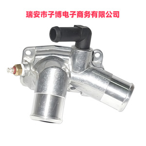 เทอร์โมสตัทเครื่องยนต์ T-D78A2 24435781 สำหรับอะไหล่ทดแทนรถยนต์โอเปิ้ลยุโรป - Product Image 3