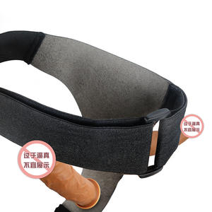 Kadın Mastürbatörü Yumuşak Kauçuk Çift Başlı Penis Yetişkin Seks Simüle Edilmiş Deri Pantolon Güvenli Seks İçin Çekmeli Şekilde Giyilebilir Çekici - Product Image 4