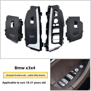 มือจับประตูด้านในแบบคลิปออน ติดตั้งง่าย สำหรับ BMW X3 X4 ซ่อมมือจับแบบเดิมที่หลุดหรือขาด - Product Image 2