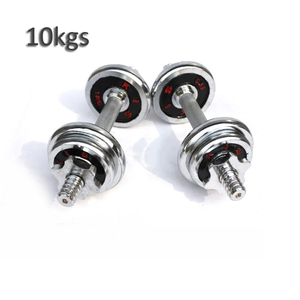 Nhà Máy Bán Trực Tiếp 10-40Kg Có Thể Điều Chỉnh Quả Tạ Đặt Trọng Lượng Quả Tạ Tập Thể Dục Nhà Thiết Bị Tập Thể Dục - Product Image 3